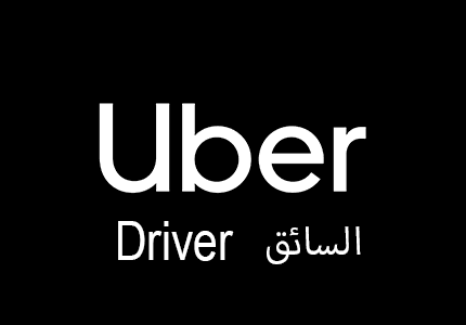 Uber Drivers