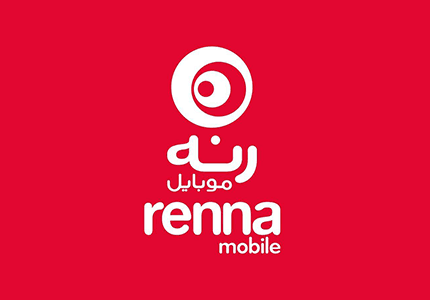 Renna Oman